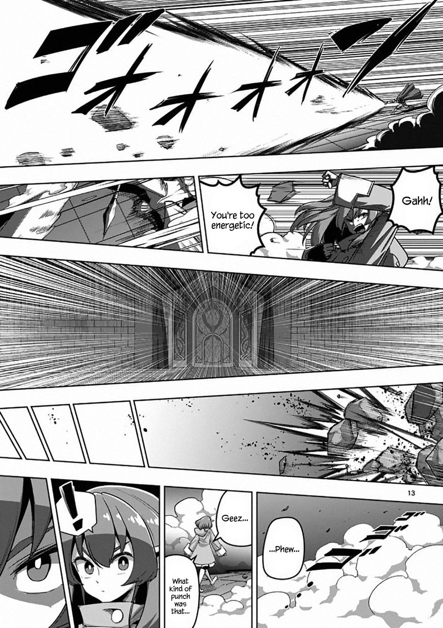Chapter 83 image 14