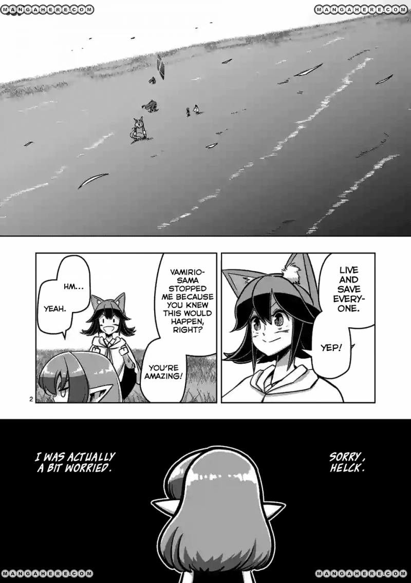 Chapter 90 image 2