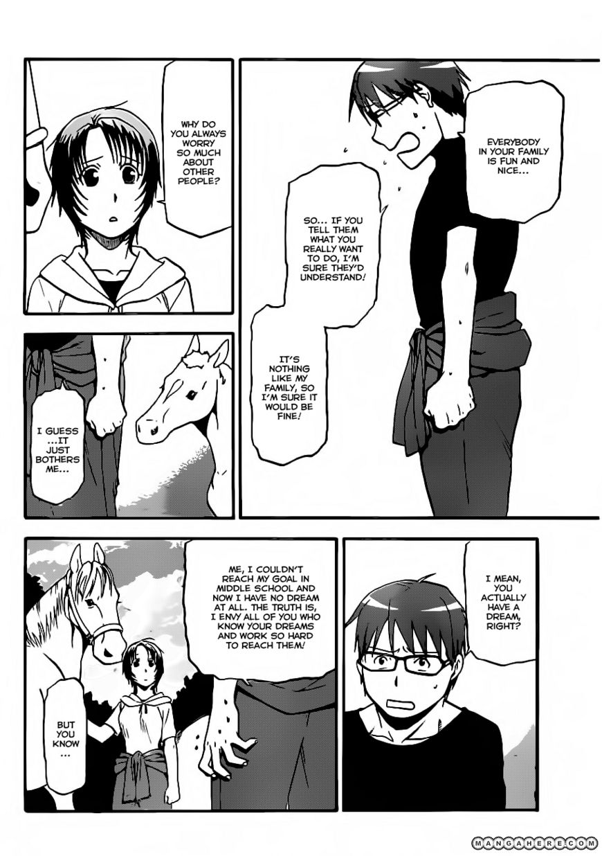Chapter 18 image 15