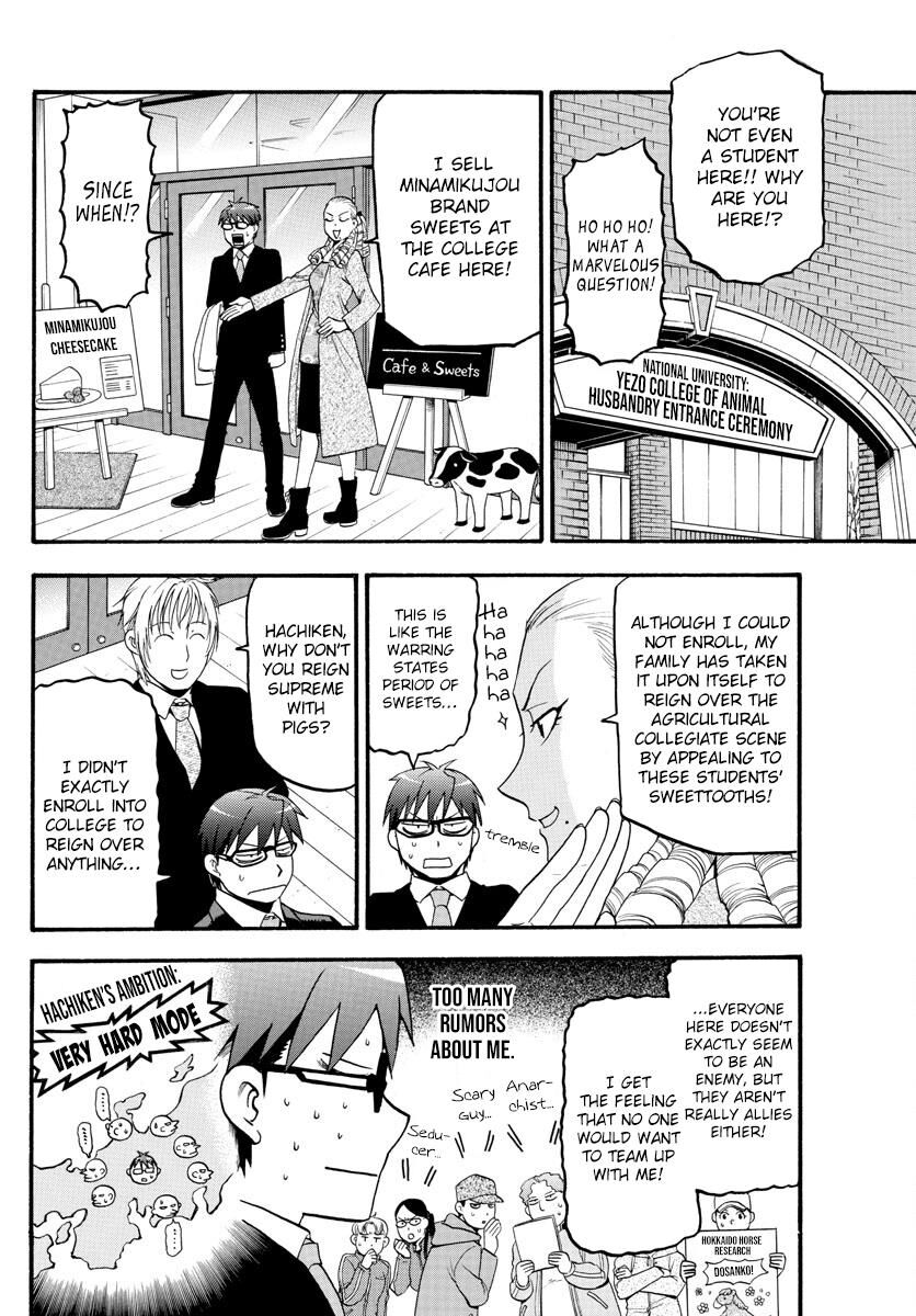 Chapter 129 image 15