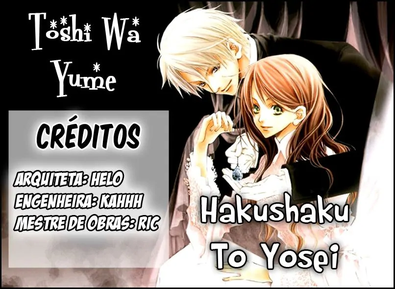 Hakushaku to Yousei-Volume 4 Chapter 15.5