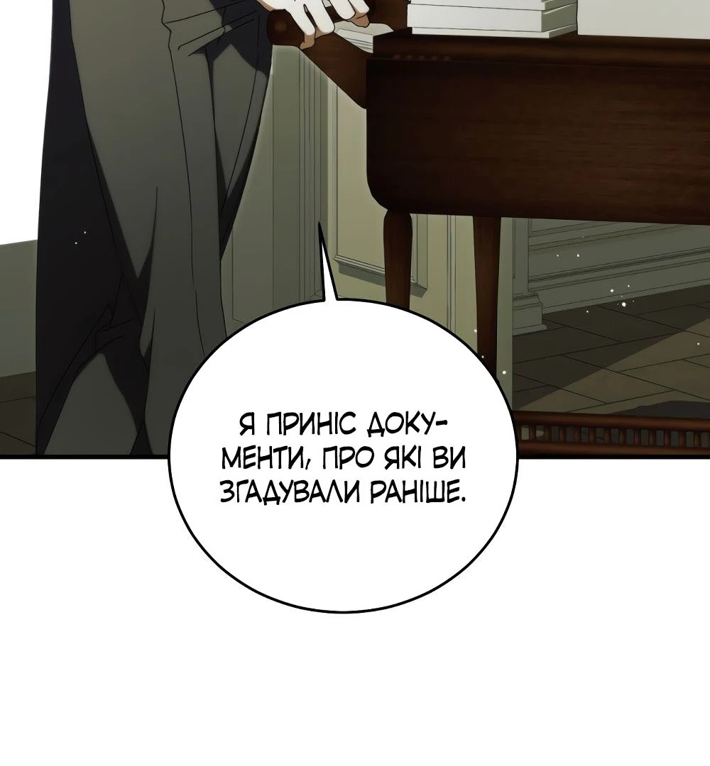 88968308 1000 1080 54162