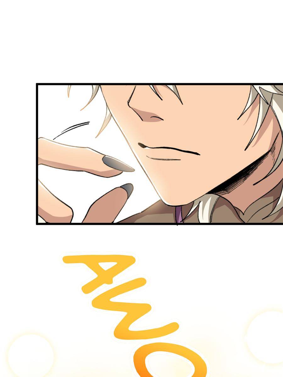 48. Opening the Door to a New World 84 81436099 900 1200 51298