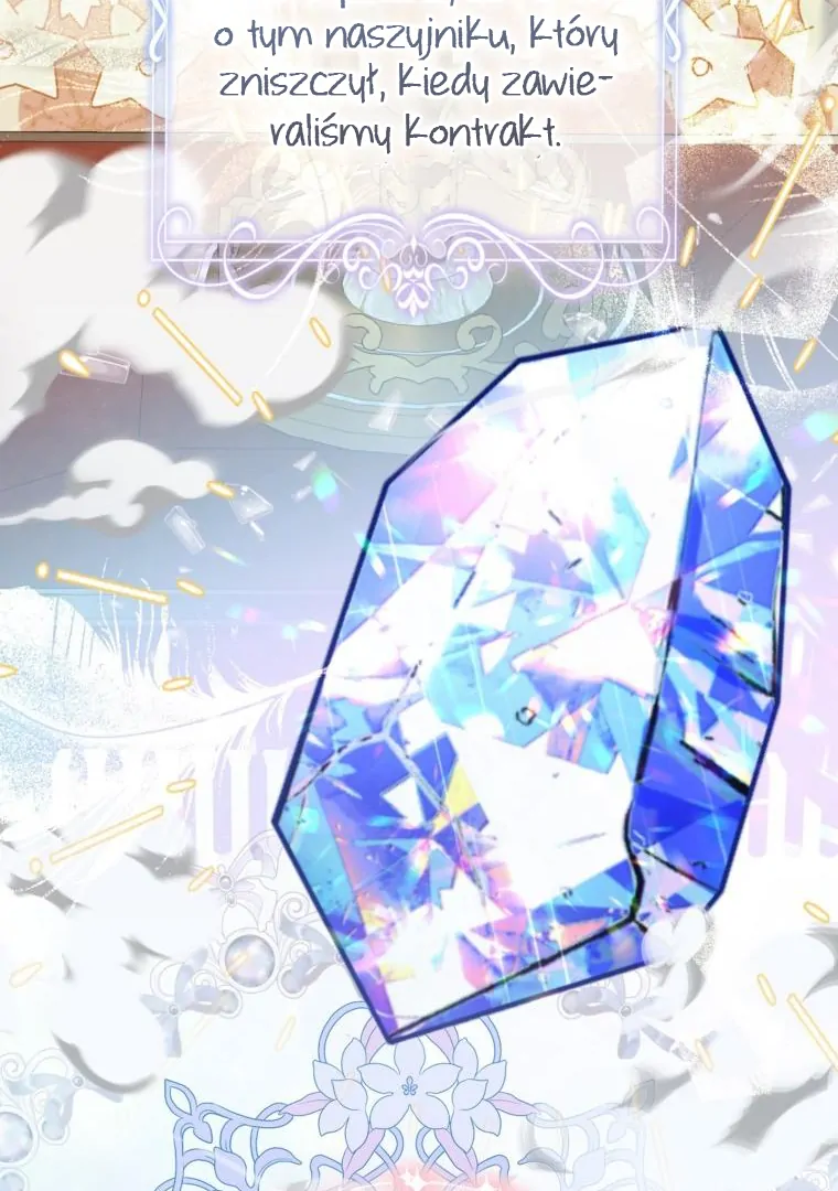 88963308 760 1080 77134