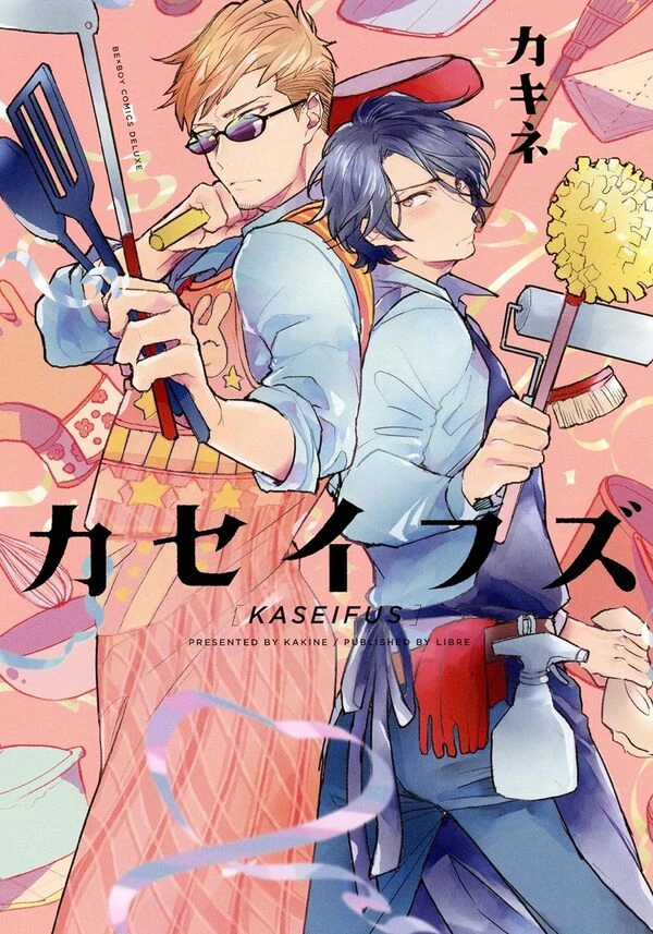 Kaisefus