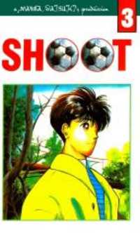 Shoot!